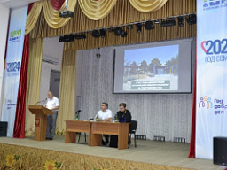 Благочинный приходов Азовского районного округа принял участие в отчетном собрании главы Кагальницкого сельского поселения
