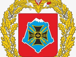 Командование войсками ЮВО высоко оценило вклад Донской духовной семинарии в развитие института военного духовенства