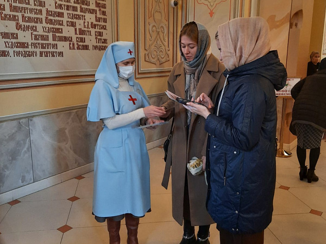 сестричество Ростовского кафедрального собора провели акцию "В защиту детей до рождения"