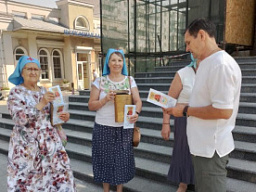 Сестричеством Свято-Казанского храма проведена традиционная благотворительная акция «Благодатный шаг» 