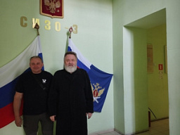 Следственный изолятор № 3 г. Новочеркасска посетил ответственный секретарь коллегии отделов по тюремному служению Донской митрополии