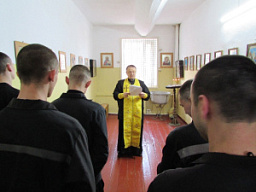 В учреждениях ФСИН Ростовской области продолжается Неделя молитвы
