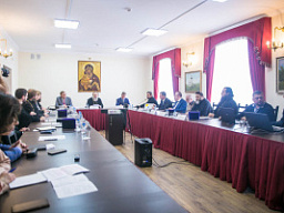 Состоялось заседание Оргкомитета XXVII Димитриевских образовательных чтений «Глобальные вызовы современности и духовный выбор человека»