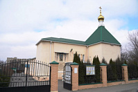 Никольский храм г. Азова