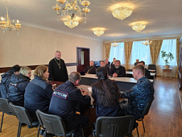 Состоялась встреча настоятелей храмов г. Таганрога с представителями Управления МВД