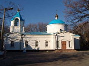 Всехсвятский храм г. Таганрога
