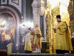 В день памяти мученицы Татианы епископ Таганрогский Артемий сослужил Святейшему Патриарху Кириллу за Божественной литургией в храме Христа Спасителя