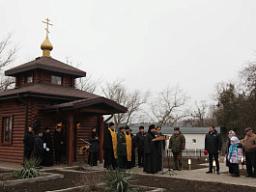 Епископ Таганрогский Артемий посетил воинскую часть в г. Аксае