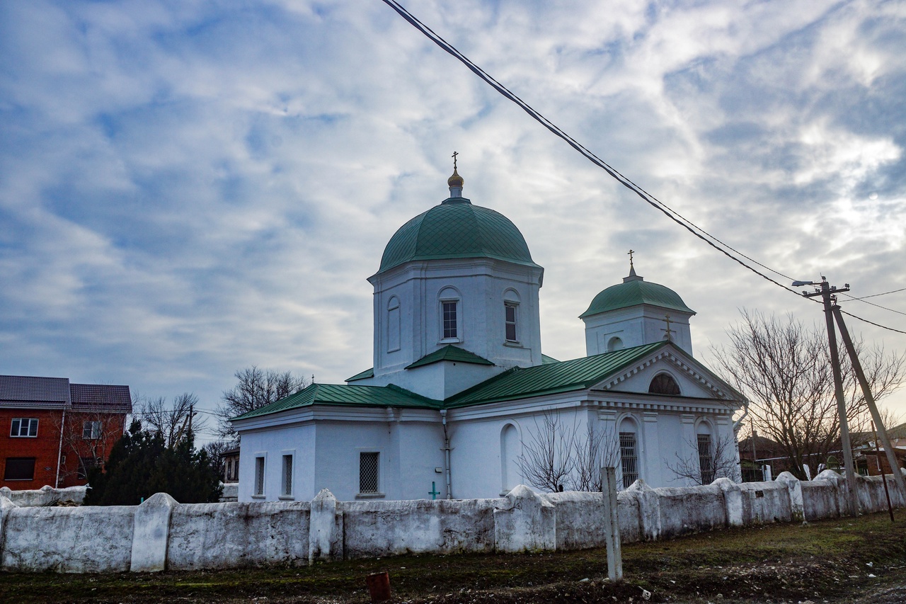 Всехсвятский храм с. Синявское Неклиновского района