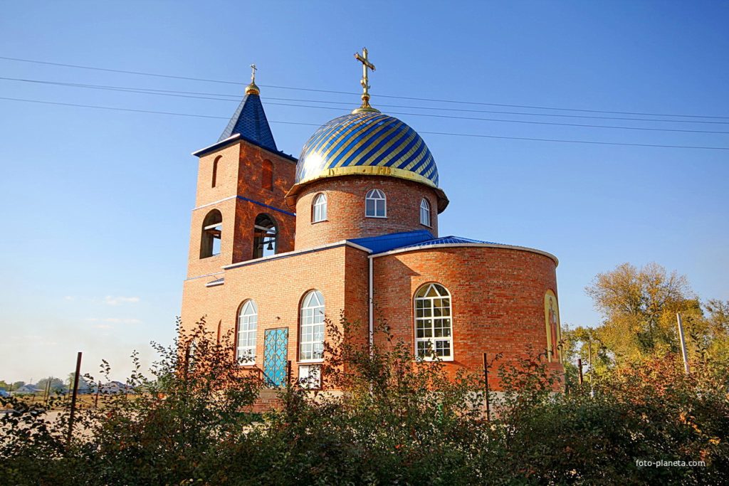 Храм святой равноап. Ольги ст. Ольгинской Аксайского р-на
