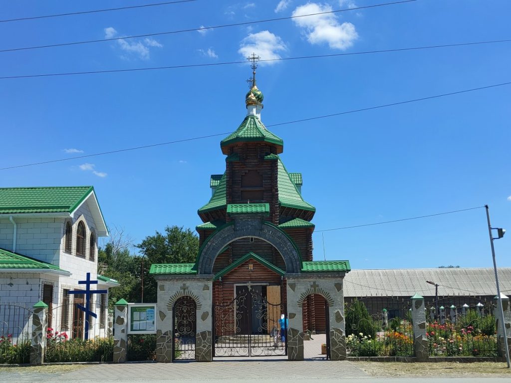 Храм Святых Царственных Страстотерпцев пос. Красный Сад Азовского р-на