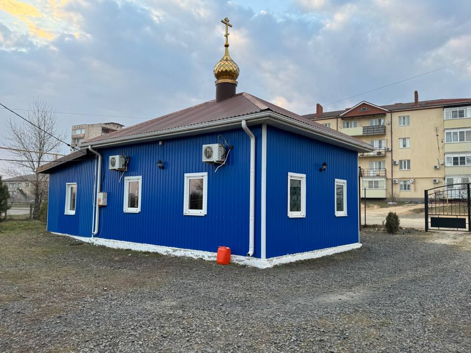 Храм священномученика Григория Просветителя Армении с. Чалтырь Мясниковского р-на