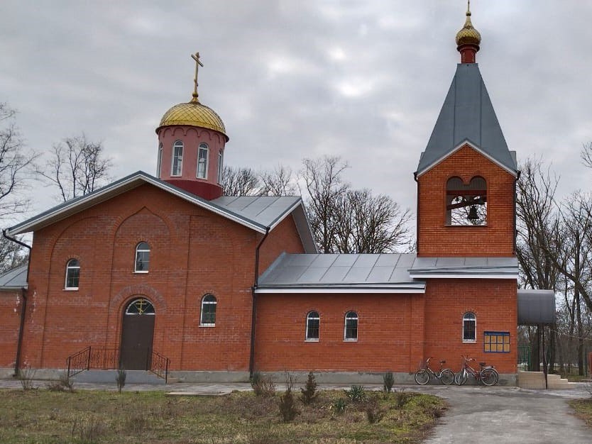Храм Преображения Господня с. Александровка Азовского р-на