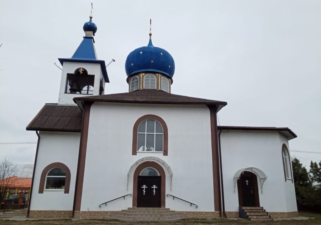 Храм Святой Троицы с. Самарское Азовского р-на