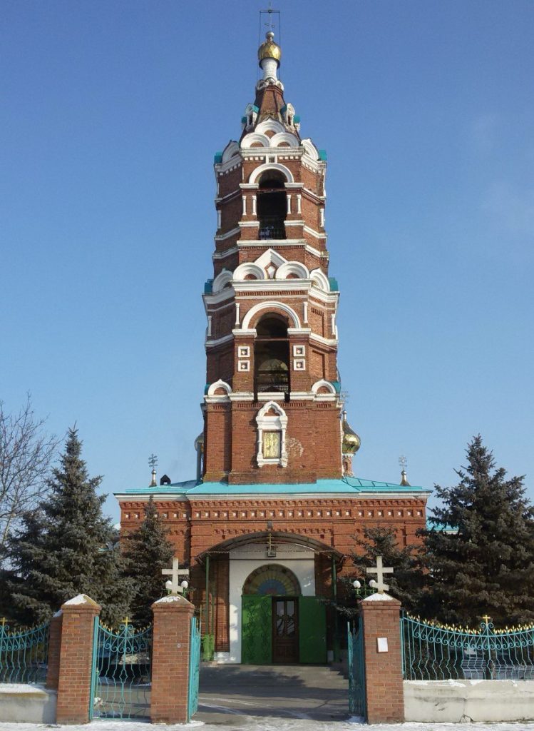 Храм Преображения Господня х. Обуховка Азовского р-на