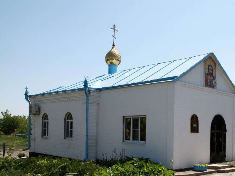 Никольский храм с. Новониколаевка Азовского района