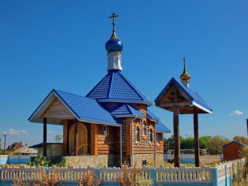 Храм Рождества Пресвятой Богородицы с. Стефанидинодар Азовского р-на