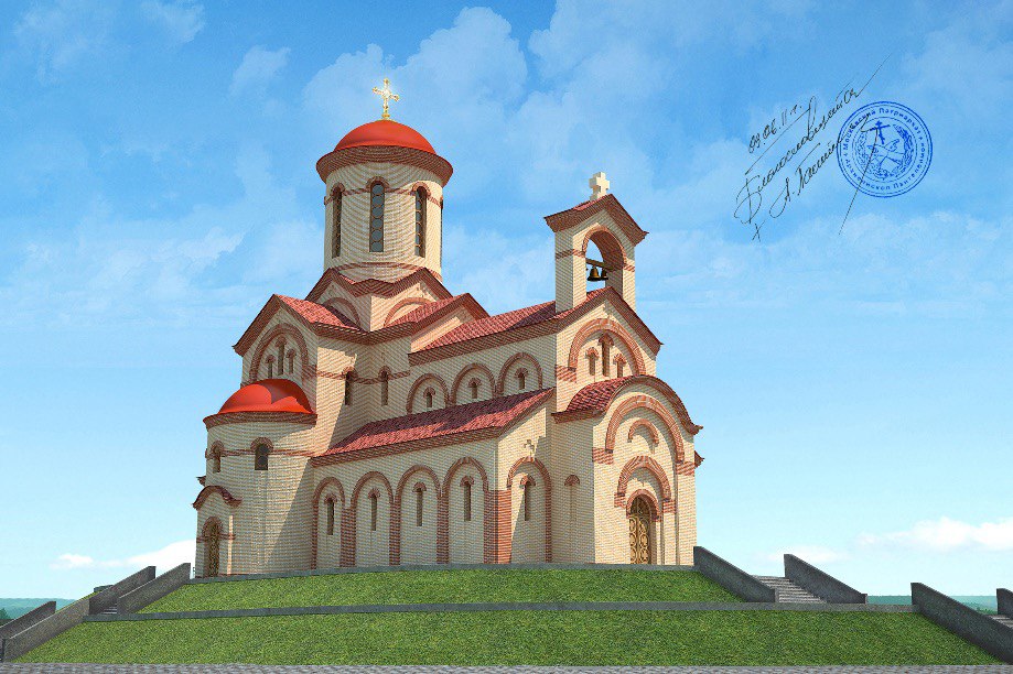 Иоанно-Предтеченское Архиерейское подворье г. Азова