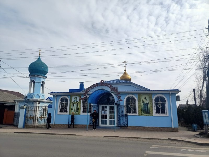 Храм Покрова Пресвятой Богородицы г. Батайска