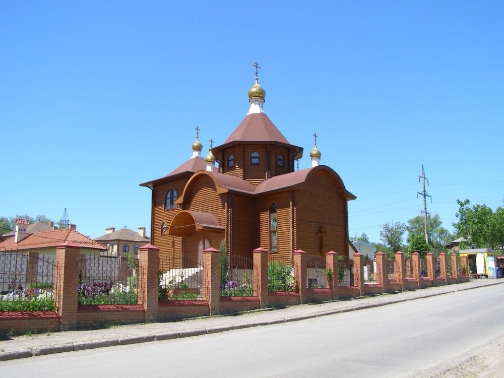 Храм иконы Божией Матери «Всех скорбящих Радость» г. Ростова-на-Дону