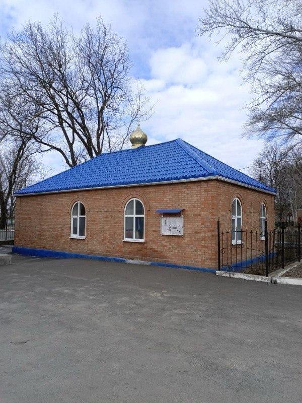 Успенский храм х. Новая Надежда Куйбышевского р-на