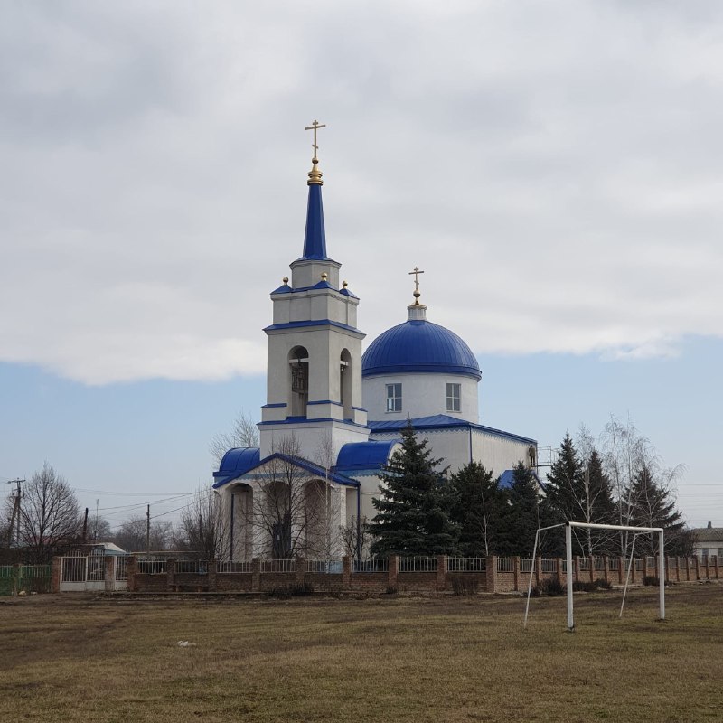 Храм Покрова Пресвятой Богородицы с. Анастасиевка Матвеево-Курганского р-на