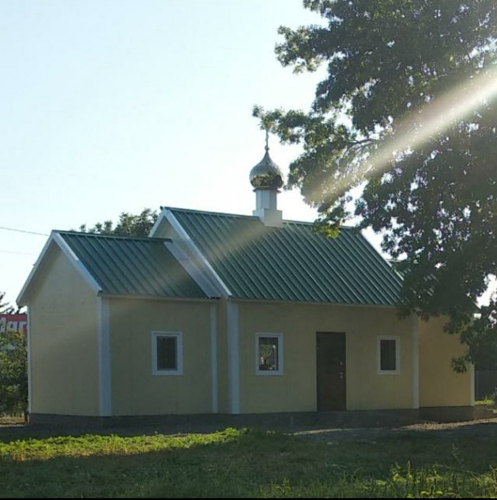 Храм свт. Николая, архиепископа Мир Ликийских, пос. Дорожный Аксайского р-на