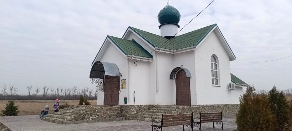 Свято-Духовский храм п. Щепкин Аксайского р-на