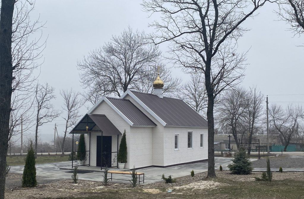 Храм Рождества Иоанна Предтечи ст. Мишкинской Аксайского р-на