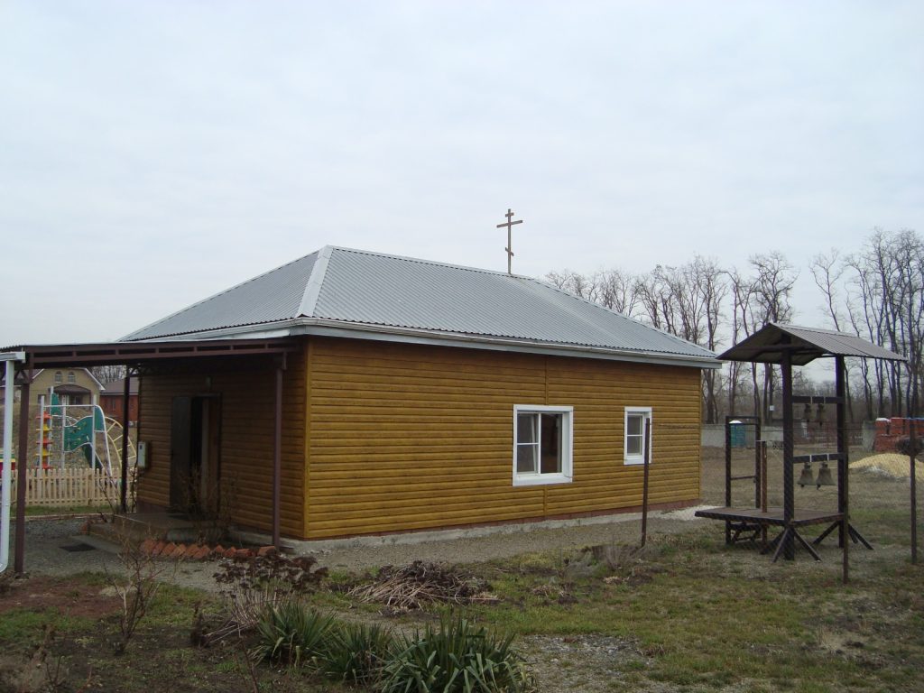 Храм иконы Божией Матери Феодоровской пос. Янтарный Аксайского р-на