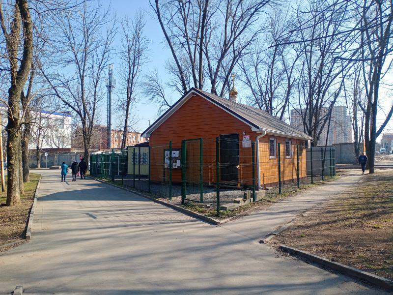 Петропавловский храм г. Ростова-на-Дону