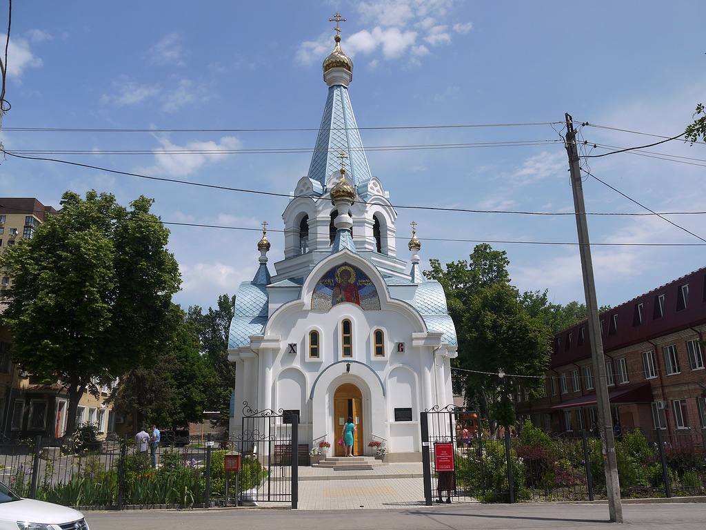 Георгиевский храм на Халтуринском г. Ростова-на-Дону