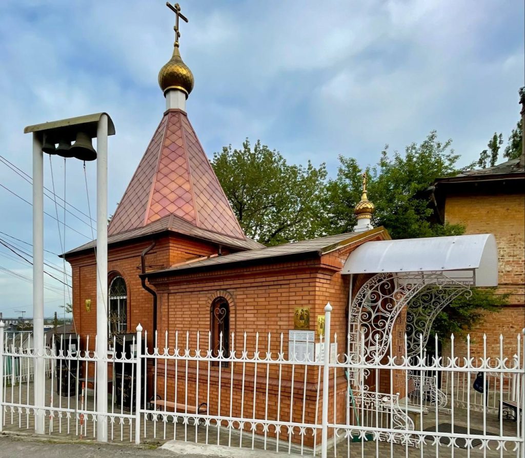 Троицкий храм на Рельефной улице г. Ростова-на-Дону