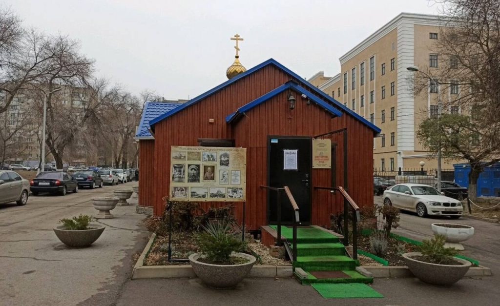 Всехсвятский храм в Халтуринском переулке г. Ростов-на-Дону