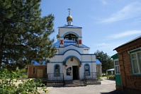 Азовское районное благочиние