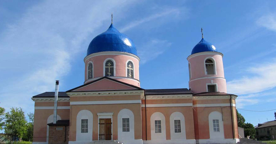 Никольский храм с. Лакедемоновка Неклиновского района
