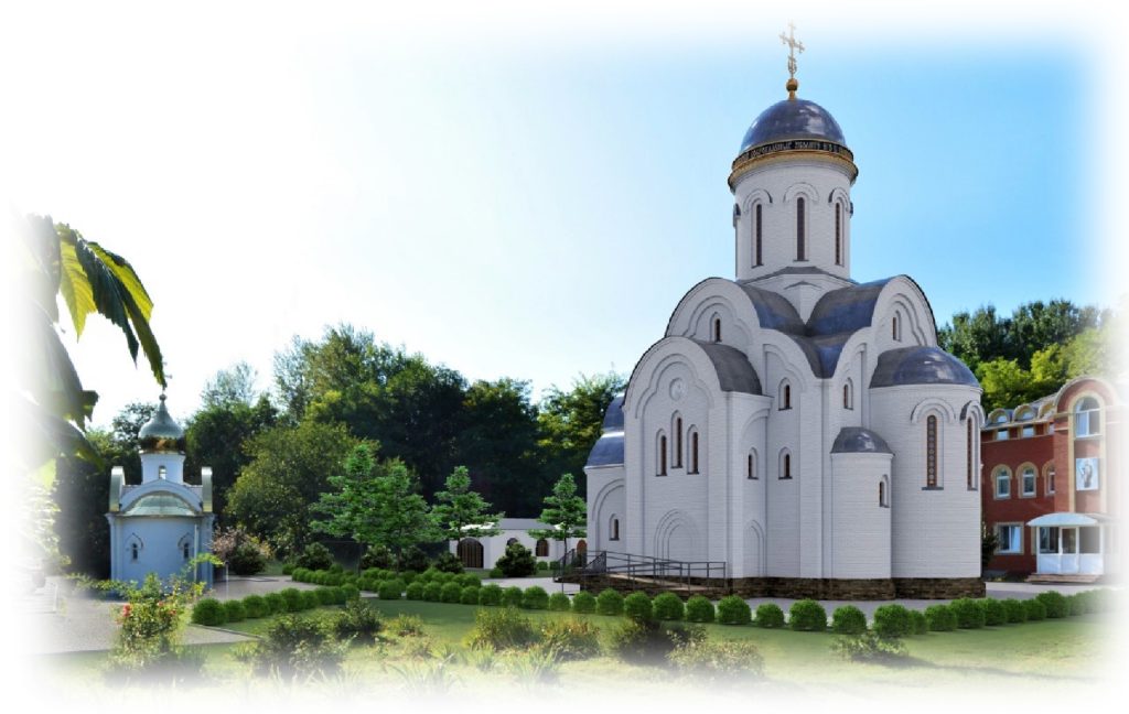 Храм Архистратига Божьего Михаила г. Ростова-на-Дону