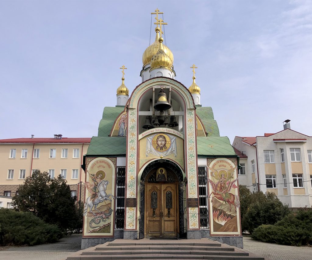 Пантелеимоновский храм при НМИЦО г. Ростова-на-Дону 