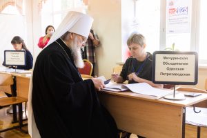 Митрополит Ростовский и Новочеркасский Меркурий принял участие в выборах Губернатора Ростовской области и депутатов Ростовской-на-Дону городской Думы