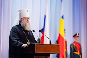 В Ростовском государственном музыкальном театре прошло торжественное собрание, посвященное 88-й годовщине образования Ростовской области