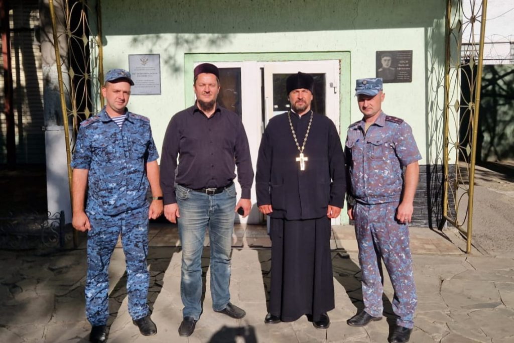 Руководитель Епархиального отдела по тюремному служению в составе межрелигиозной рабочей группы посетил исправительную колонию строгого режима № 14 г. Новочеркасска