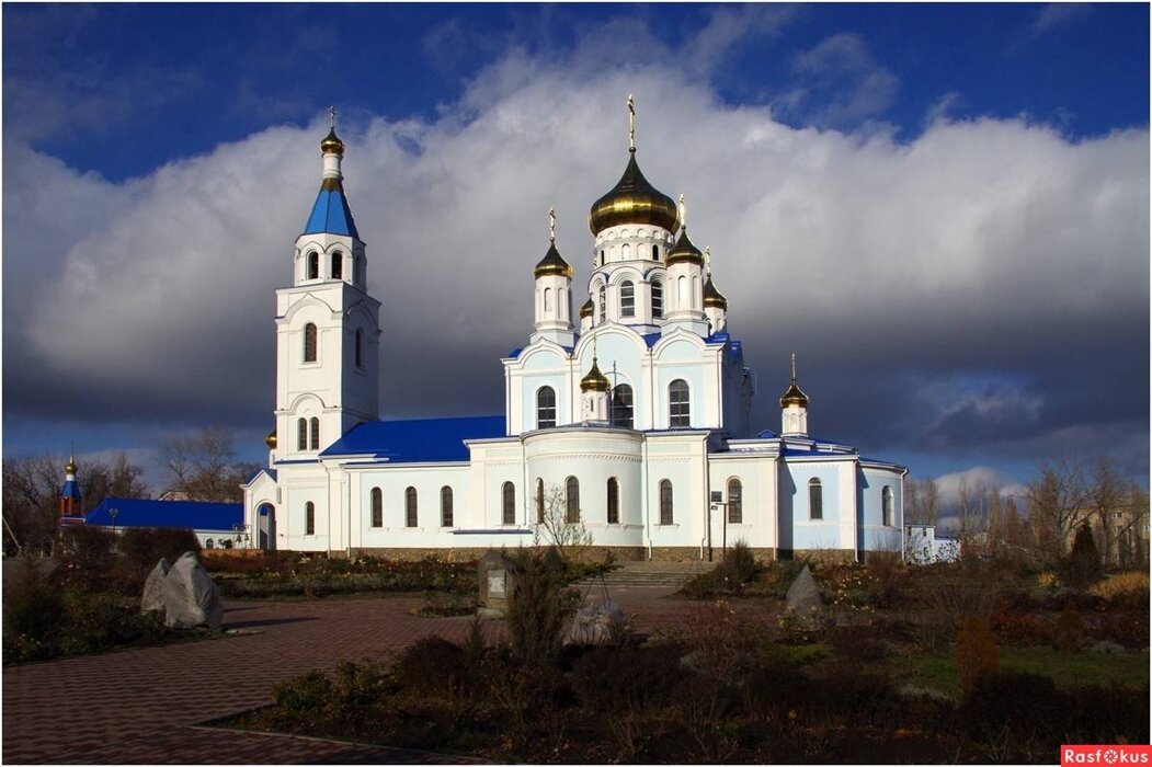 Шахтинская епархия