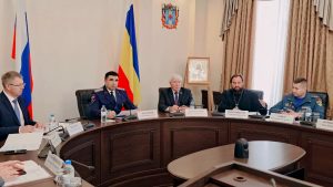 Войсковой священник Всевеликого войска Донского принял участие в заседании Регионального совета по делам казачества