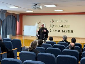 В ДДС состоялась лекция координатора службы пастырской помощи вернувшимся с фронта и их семьям по пастырскому окормлению военнослужащих