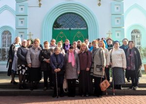 Сотрудники Юго-Западного благочиния поздравили членов общества слепых с Международным днем слепых