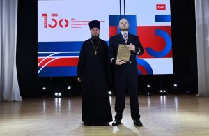Благочинный приходов Батайского округа принял участие в мероприятии, посвященном 150-летию Батайской железнодорожной станции