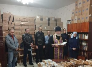 Настоятель храма Святых Царственных Страстотерпцев п. Красный Сад совершил молебен в реабилитационном центре г. Ростова-на-Дону