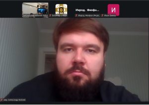 Старший преподаватель ДДС принял участие в международной научной конференции