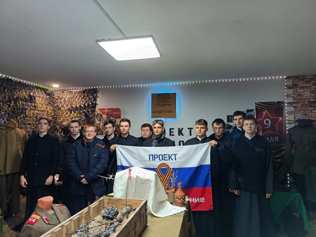 Студенты ДДС посетили военно-патриотический музей