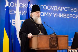Глава Донской митрополии принял участие в расширенном пленарном заседании Совета ректоров вузов Ростовской области